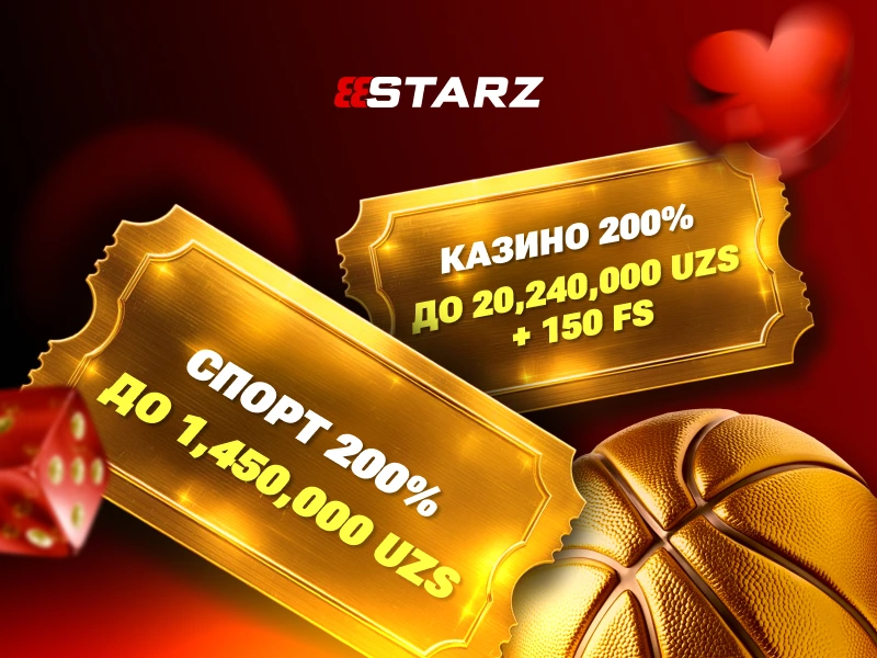 888STARZ bonus
